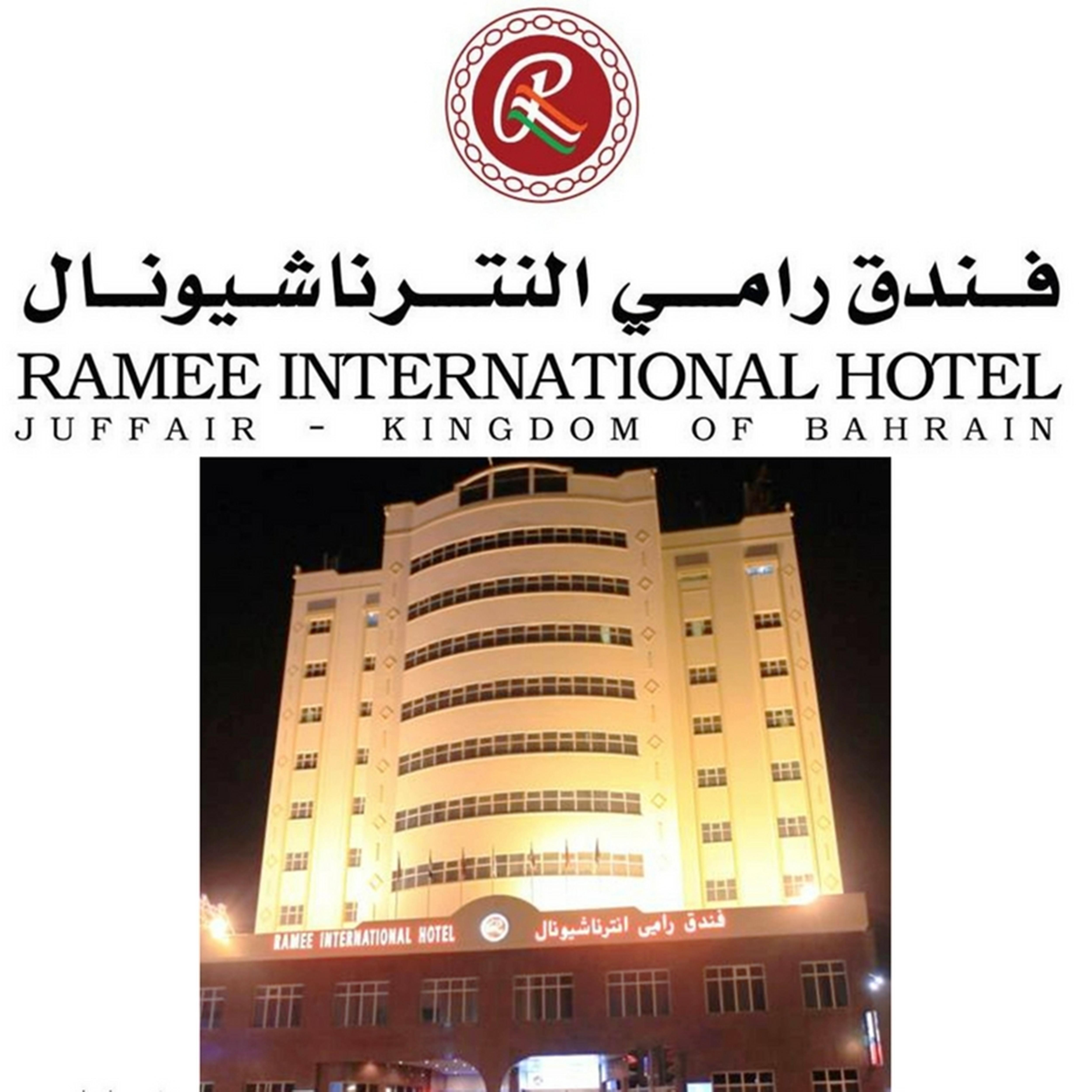 La Rosa Hotel, Juffair Manama Exterior photo